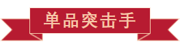 戮力同行 · 逐夢未來—— 中原邦農(nóng)集團(tuán)2021年第一季度大會暨新品發(fā)布會圓滿落幕