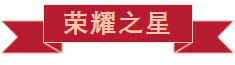 戮力同行 · 逐夢未來—— 中原邦農(nóng)集團(tuán)2021年第一季度大會暨新品發(fā)布會圓滿落幕